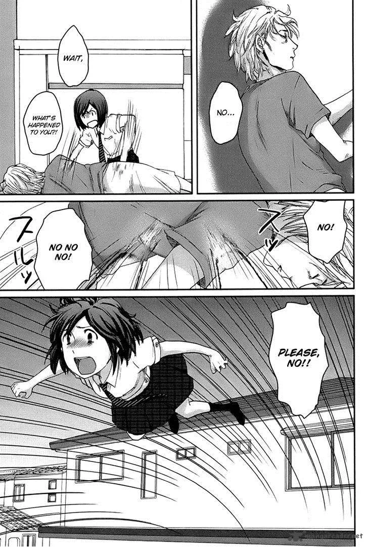 Majime na Jikan Chapter 5 page 31