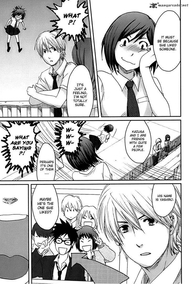 Majime na Jikan Chapter 5 page 23
