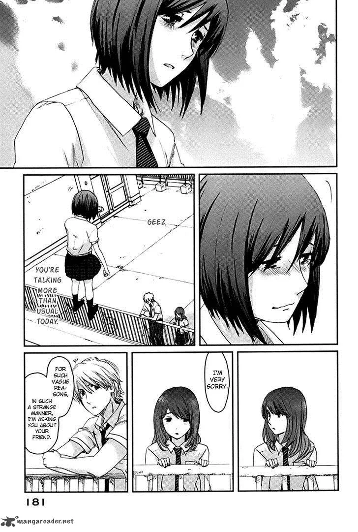 Majime na Jikan Chapter 5 page 21