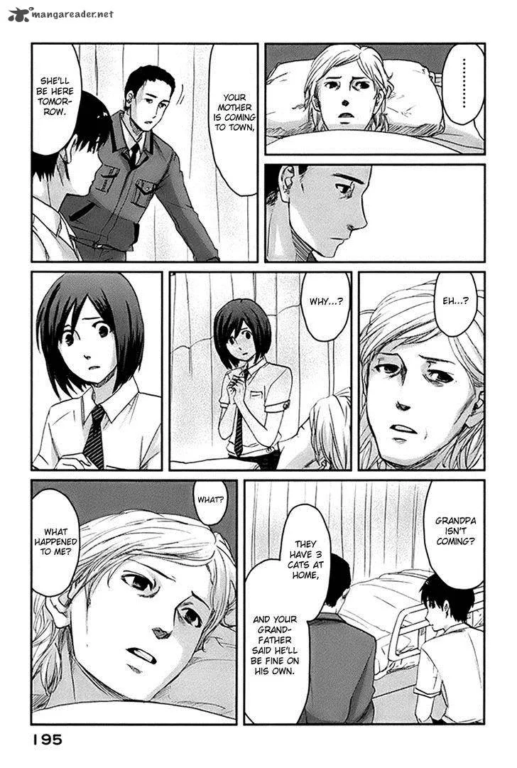 Majime na Jikan Chapter 5 page 35