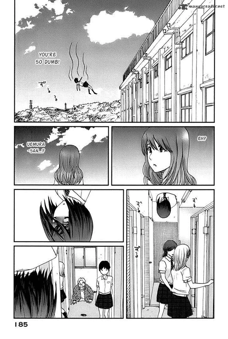 Majime na Jikan Chapter 5 page 25