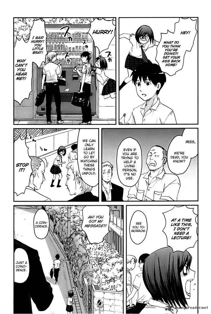 Majime na Jikan Chapter 5 page 33