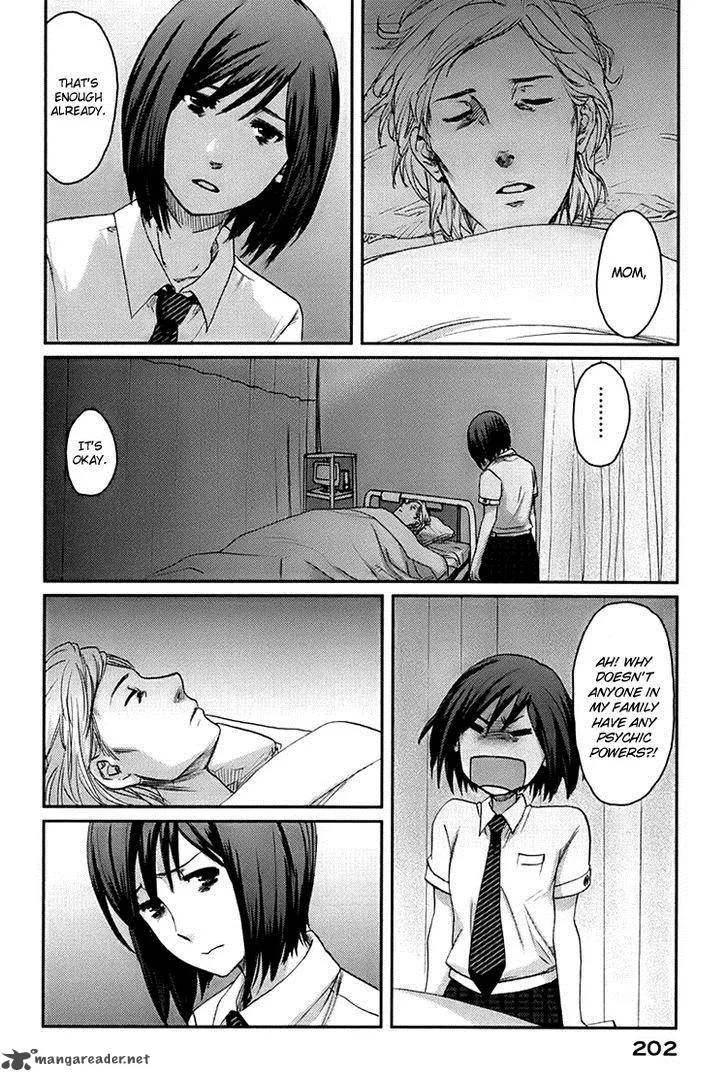 Majime na Jikan Chapter 5 page 42
