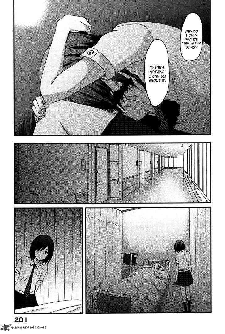 Majime na Jikan Chapter 5 page 41
