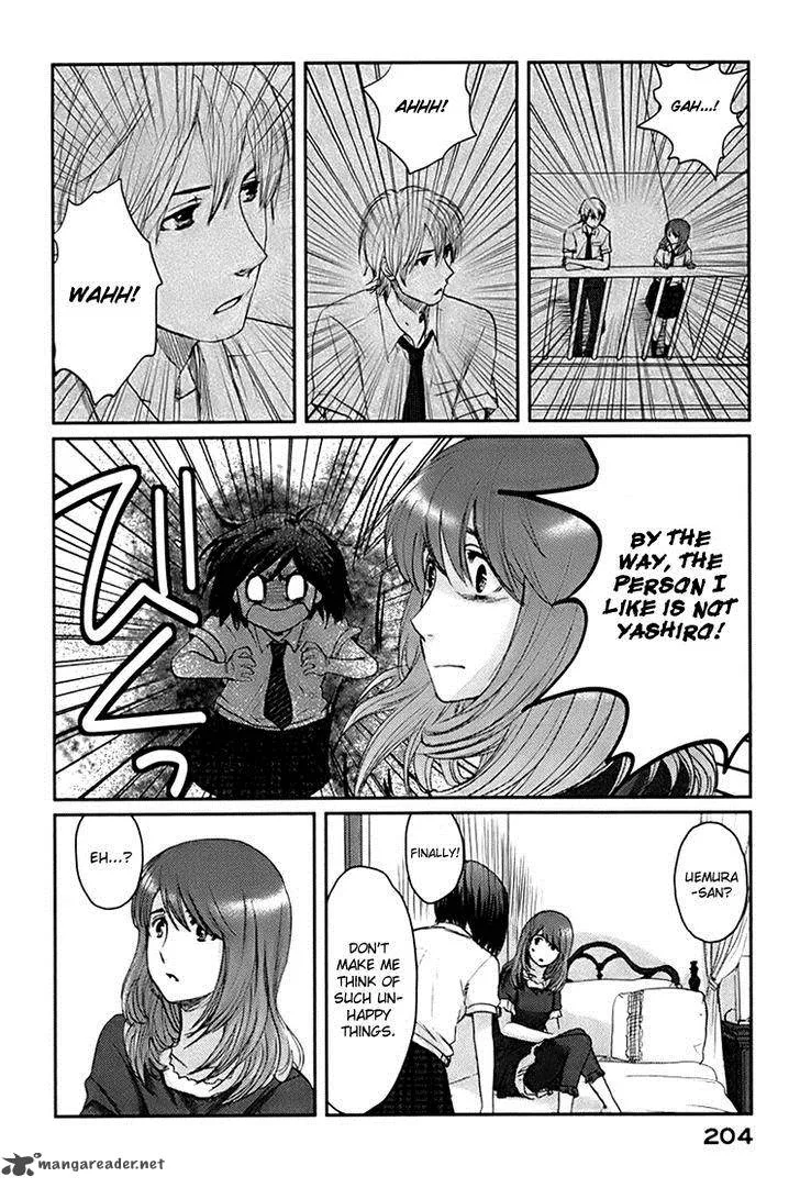 Majime na Jikan Chapter 5 page 44