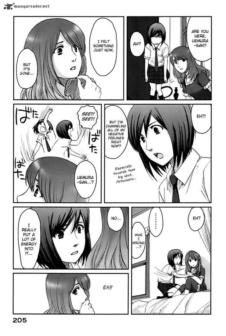 Majime na Jikan Chapter 5 page 45
