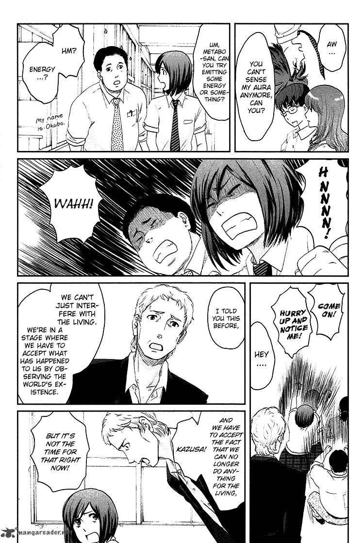 Majime na Jikan Chapter 6 page 20