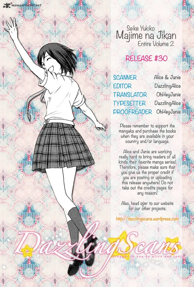 Majime na Jikan Chapter 6 page 1