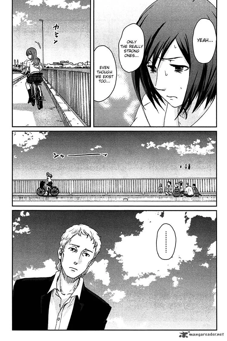 Majime na Jikan Chapter 6 page 29