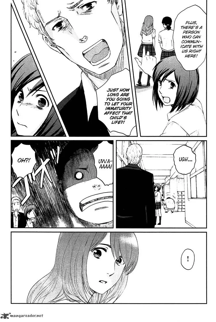Majime na Jikan Chapter 6 page 21