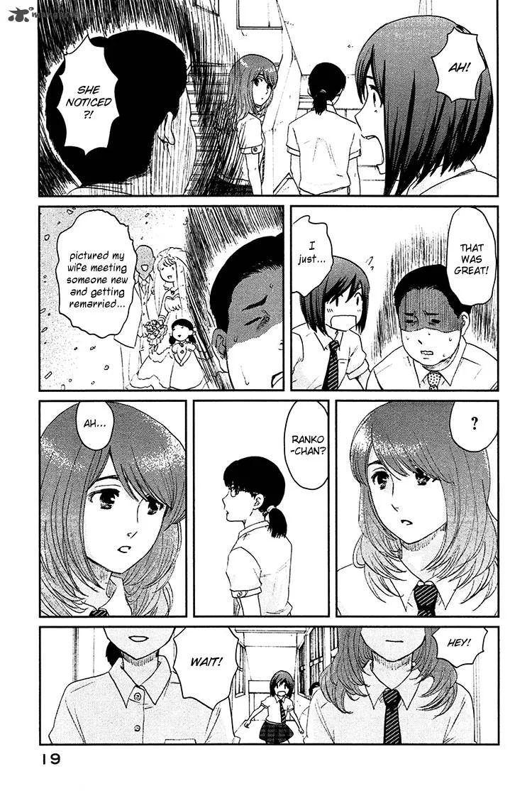 Majime na Jikan Chapter 6 page 22