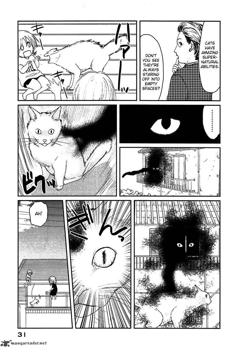 Majime na Jikan Chapter 6 page 34