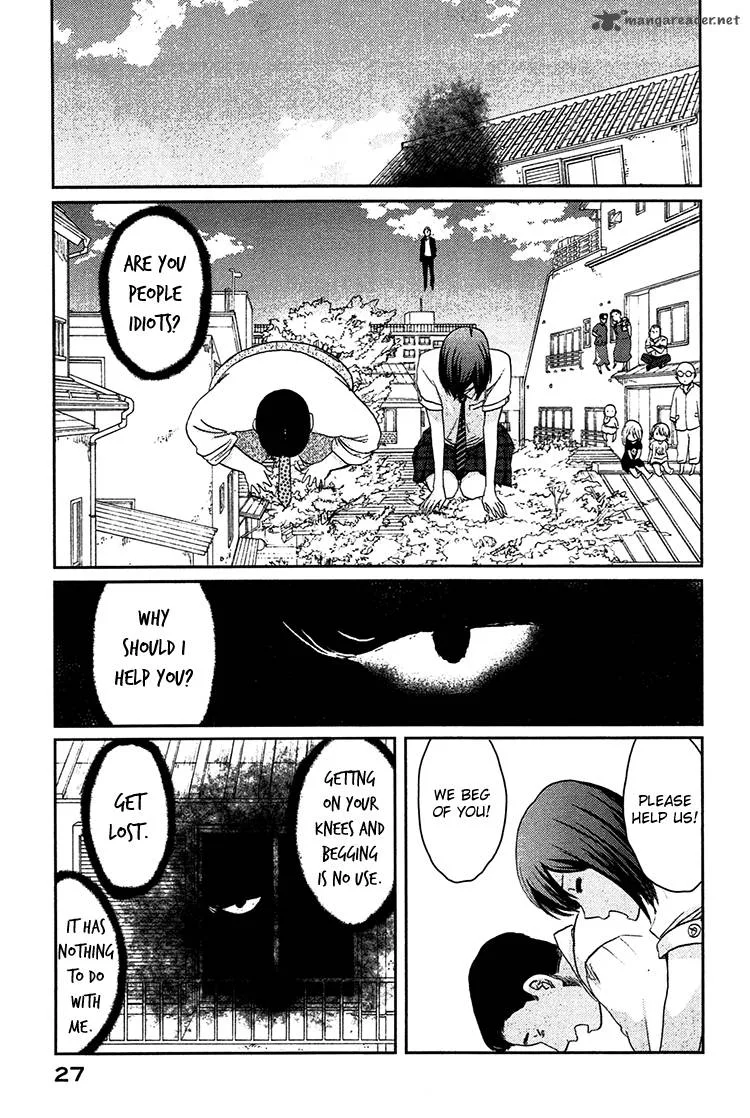 Majime na Jikan Chapter 6 page 30