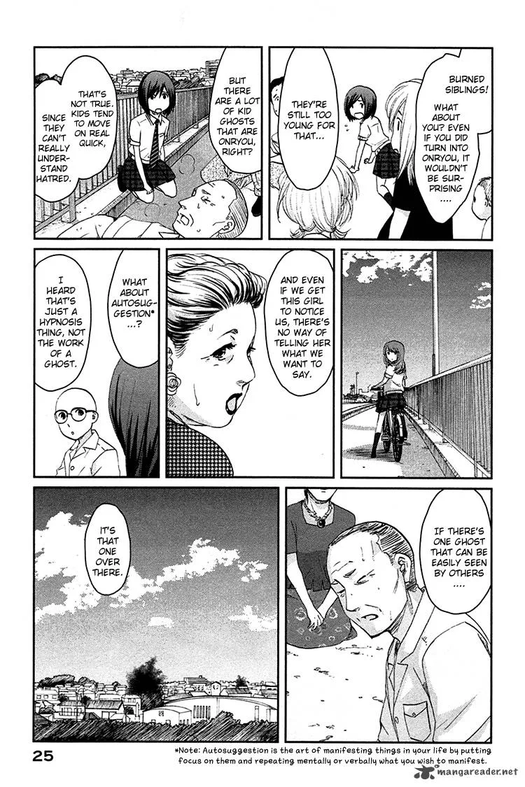 Majime na Jikan Chapter 6 page 28