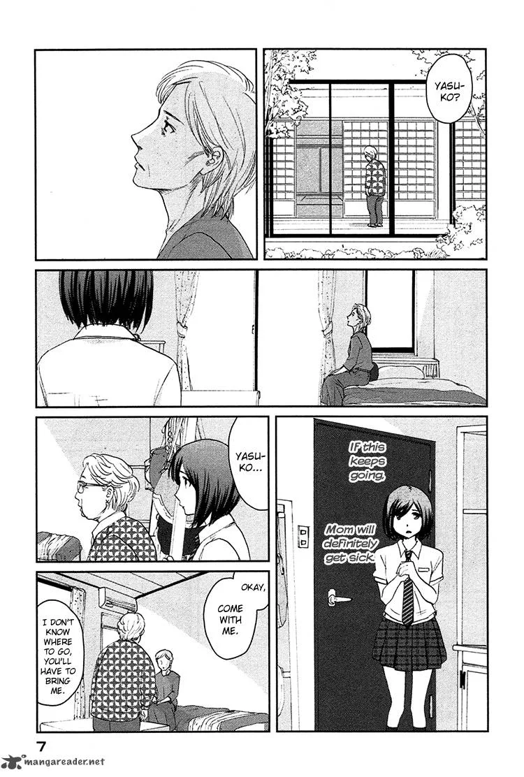 Majime na Jikan Chapter 6 page 10