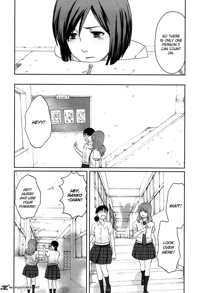 Majime na Jikan Chapter 6 page 19