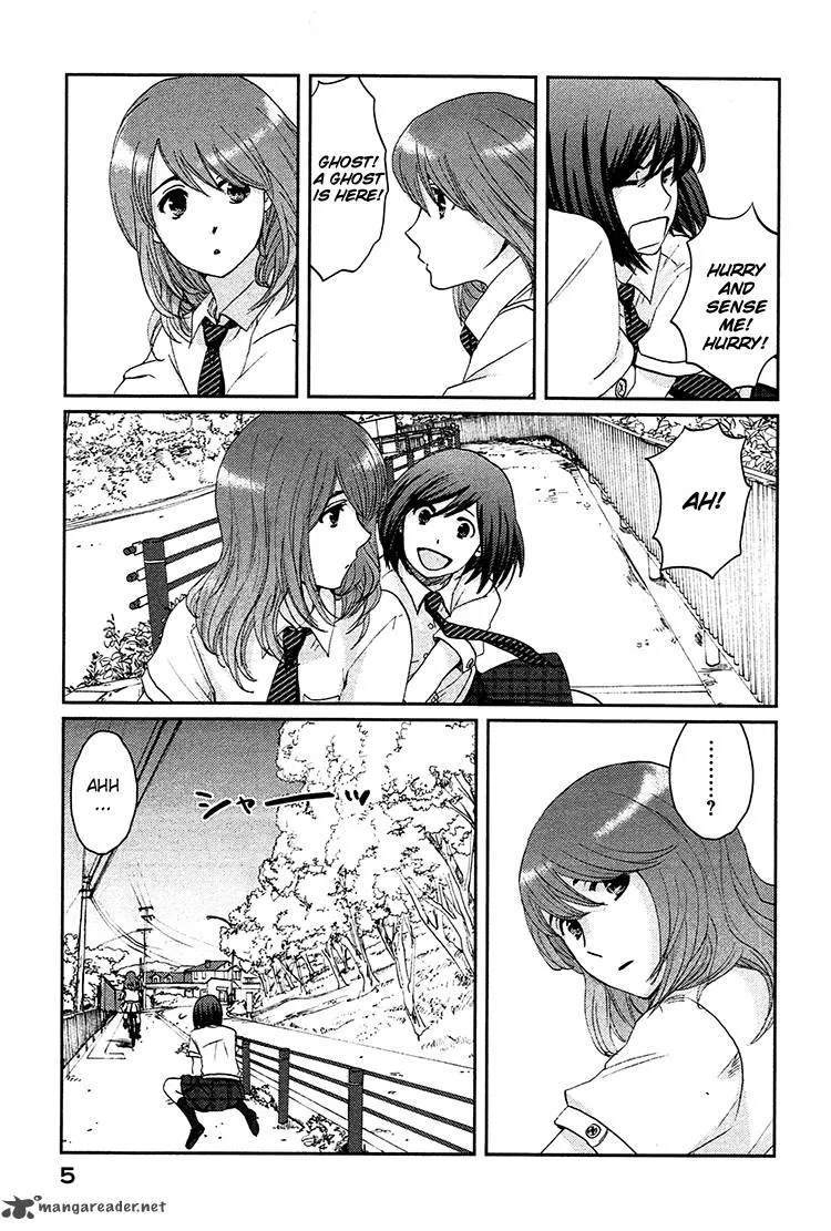 Majime na Jikan Chapter 6 page 8