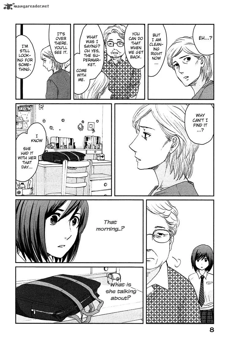 Majime na Jikan Chapter 6 page 11