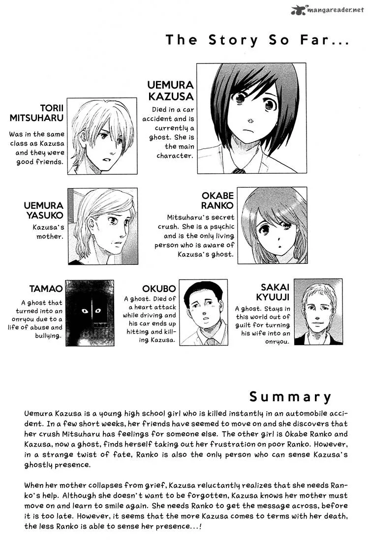 Majime na Jikan Chapter 6 page 5