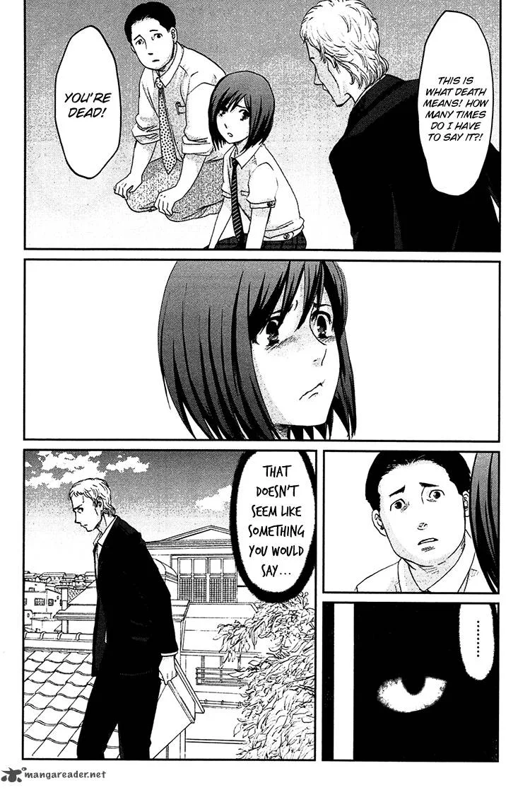 Majime na Jikan Chapter 6 page 32