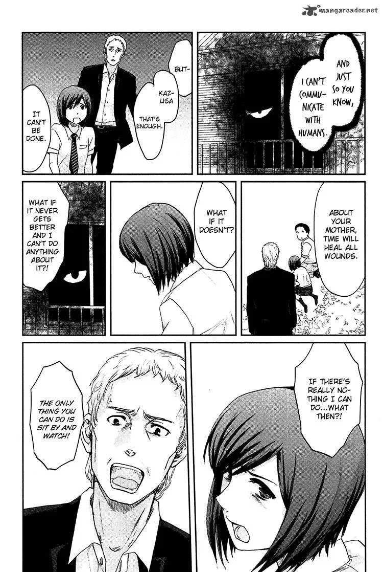Majime na Jikan Chapter 6 page 31