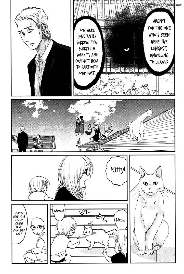Majime na Jikan Chapter 6 page 33