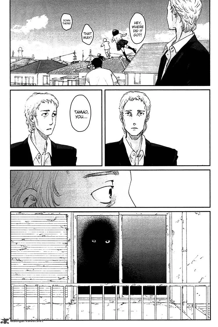 Majime na Jikan Chapter 6 page 37
