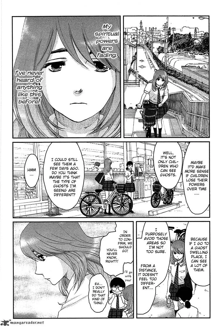 Majime na Jikan Chapter 7 page 6