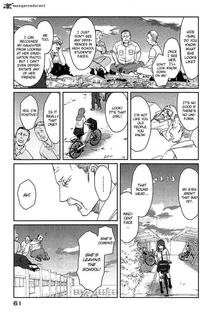 Majime na Jikan Chapter 7 page 26