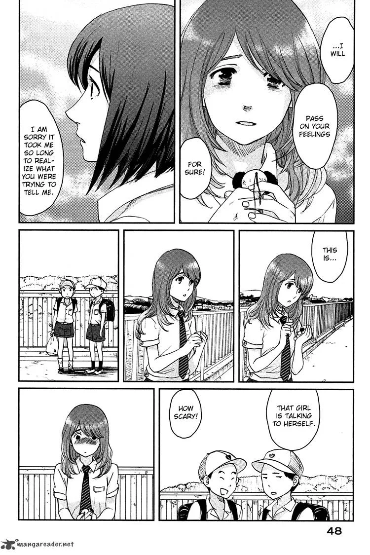 Majime na Jikan Chapter 7 page 13