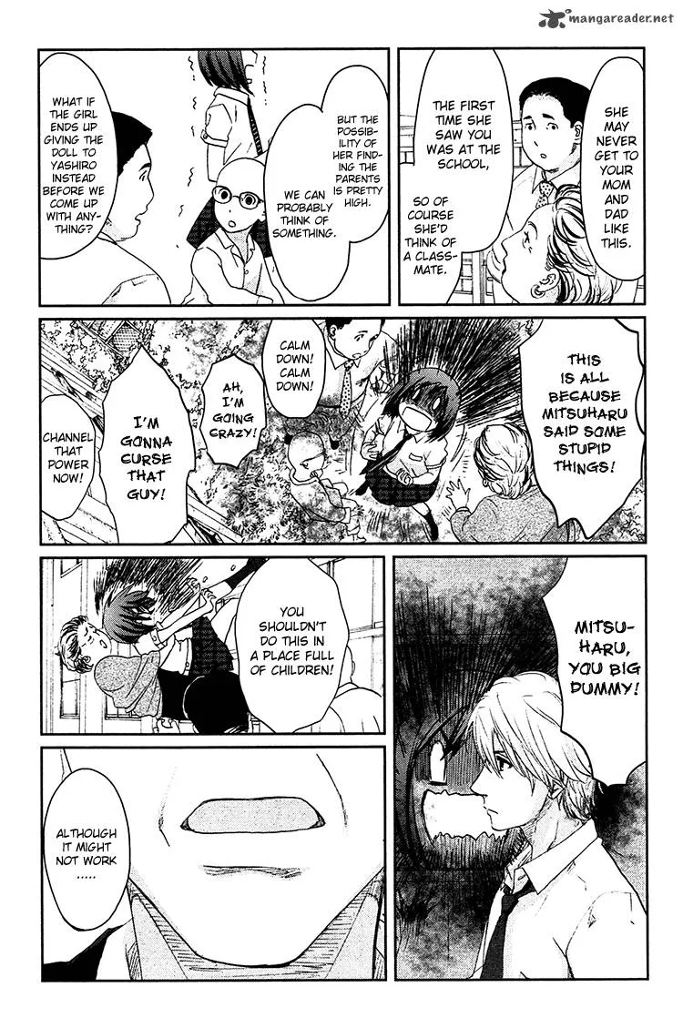 Majime na Jikan Chapter 7 page 21