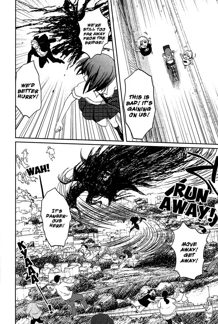 Majime na Jikan Chapter 7 page 35