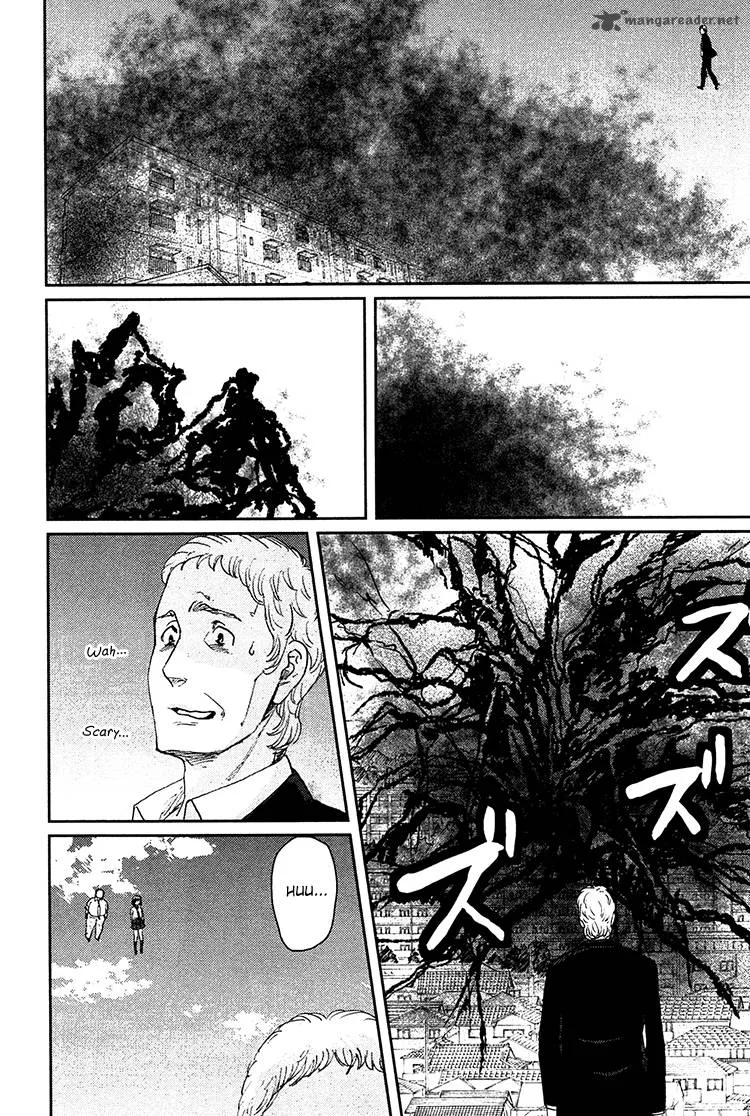 Majime na Jikan Chapter 7 page 29