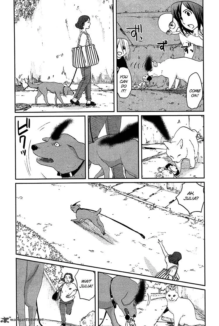 Majime na Jikan Chapter 7 page 4