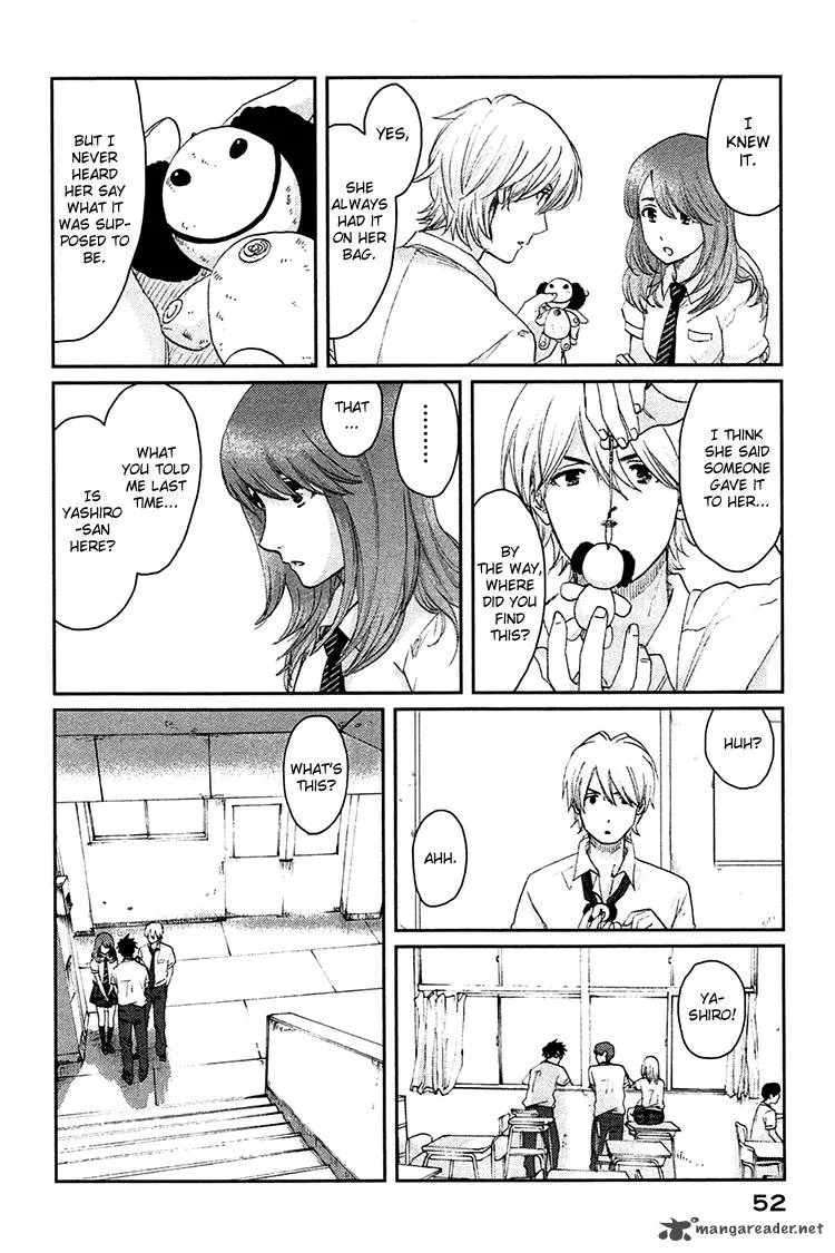 Majime na Jikan Chapter 7 page 17
