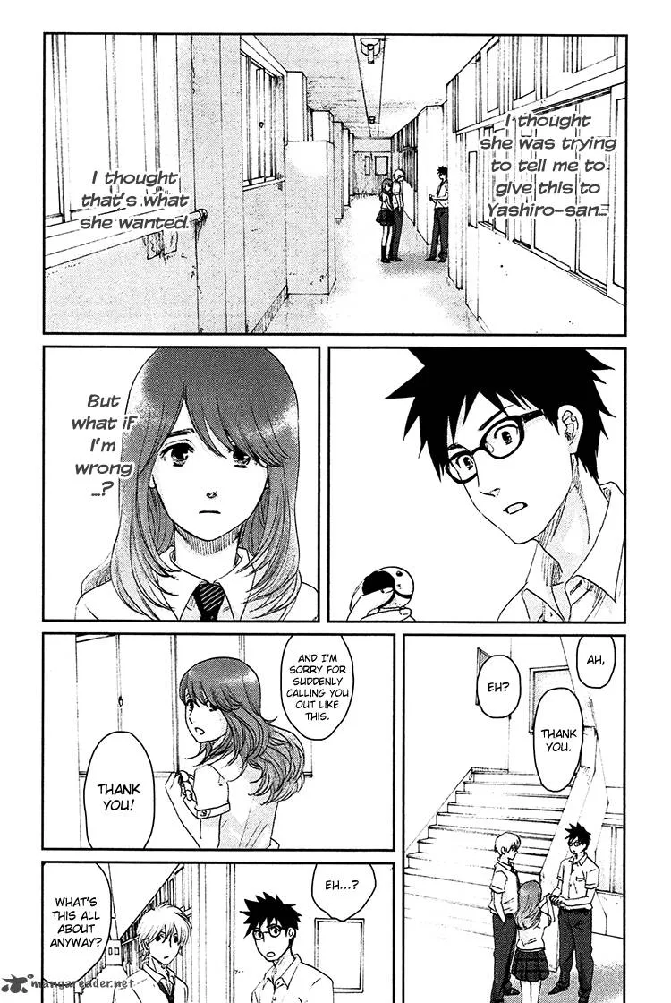 Majime na Jikan Chapter 7 page 19