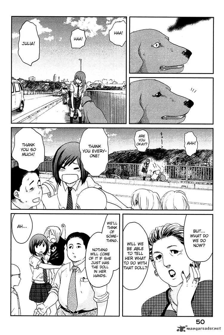 Majime na Jikan Chapter 7 page 15