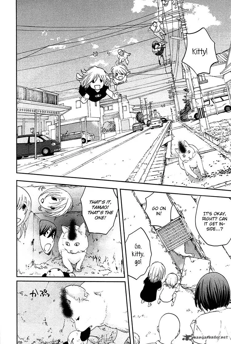 Majime na Jikan Chapter 7 page 3