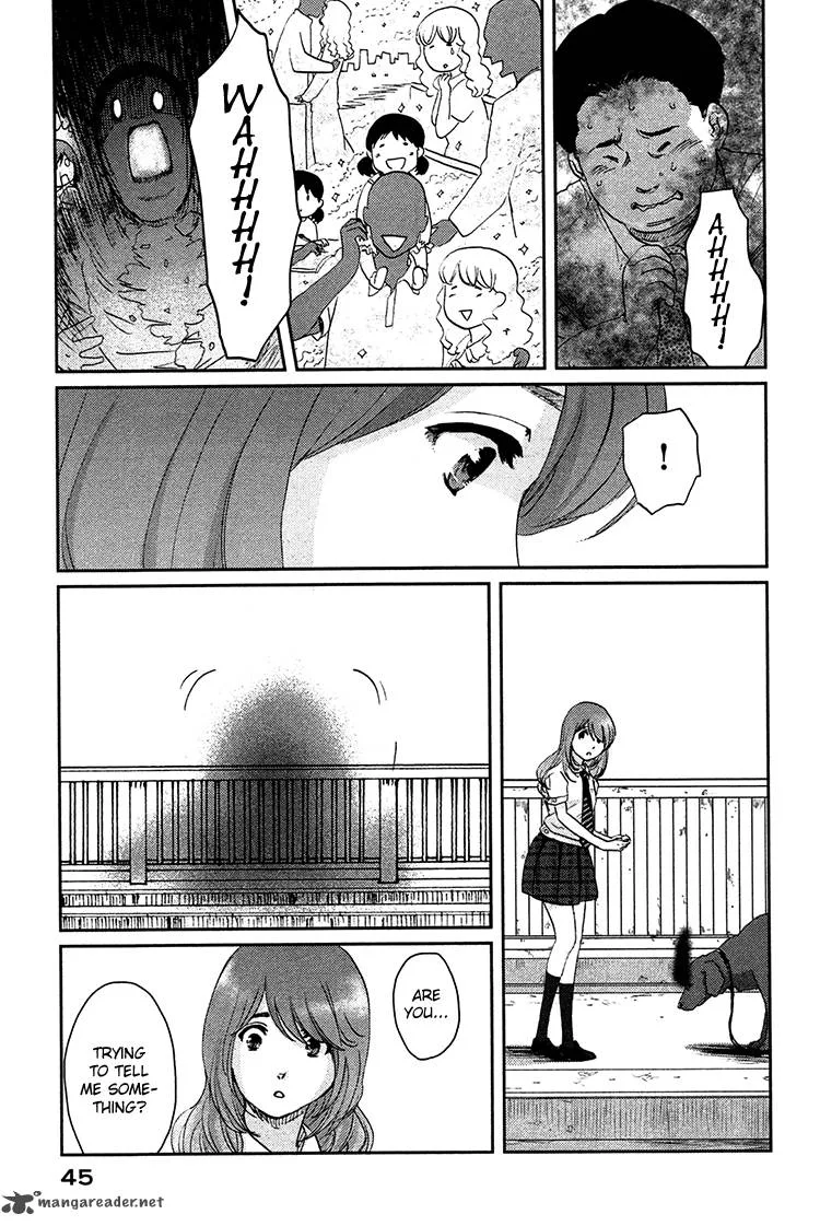 Majime na Jikan Chapter 7 page 10
