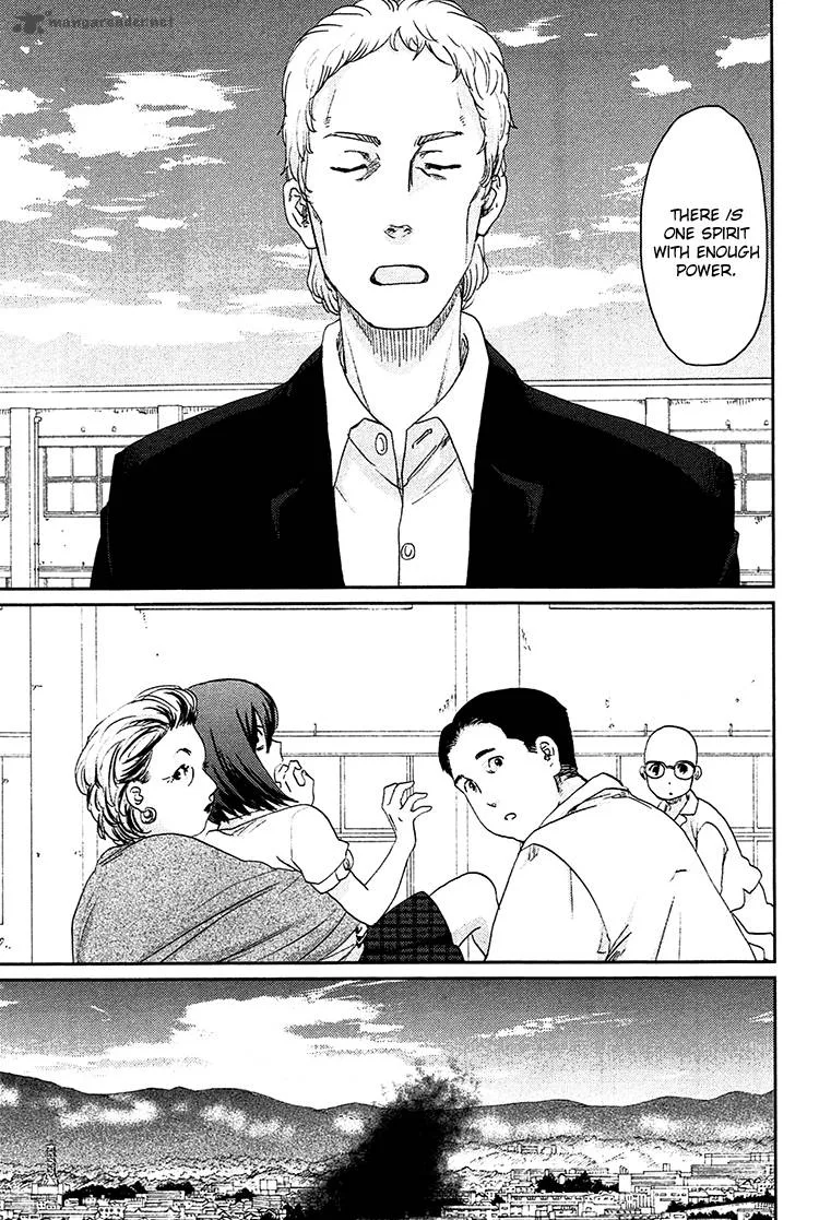 Majime na Jikan Chapter 7 page 22