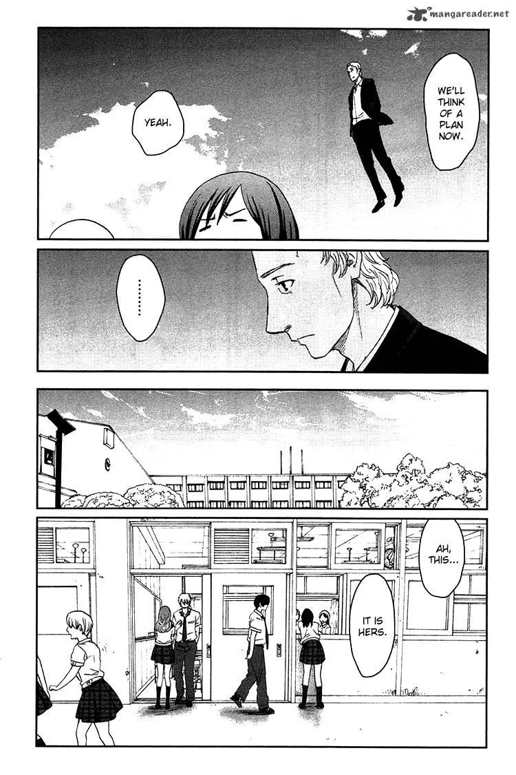 Majime na Jikan Chapter 7 page 16