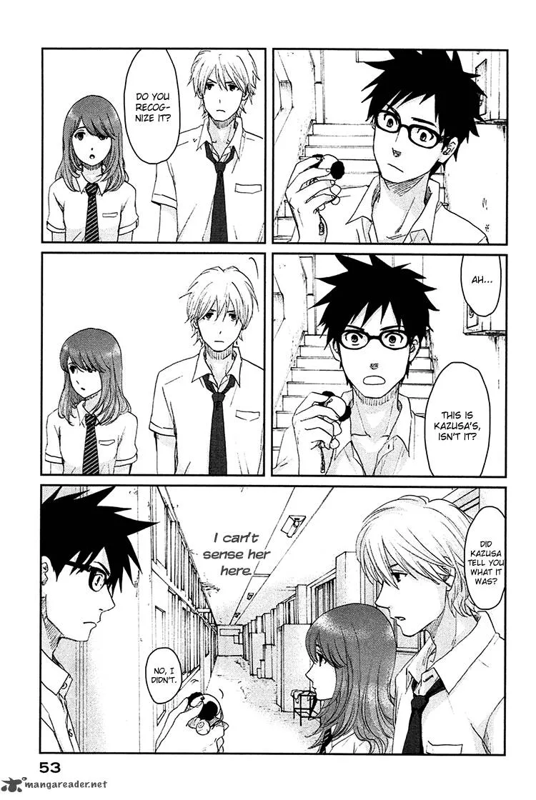 Majime na Jikan Chapter 7 page 18