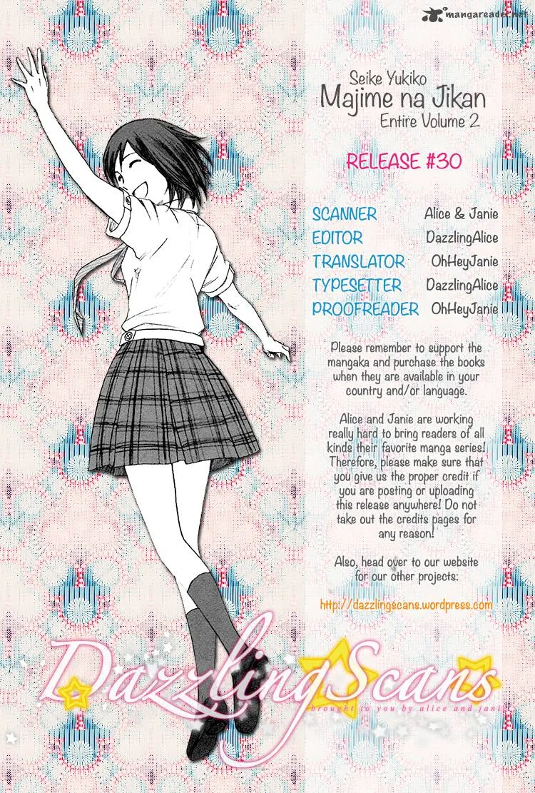 Majime na Jikan Chapter 7 page 1