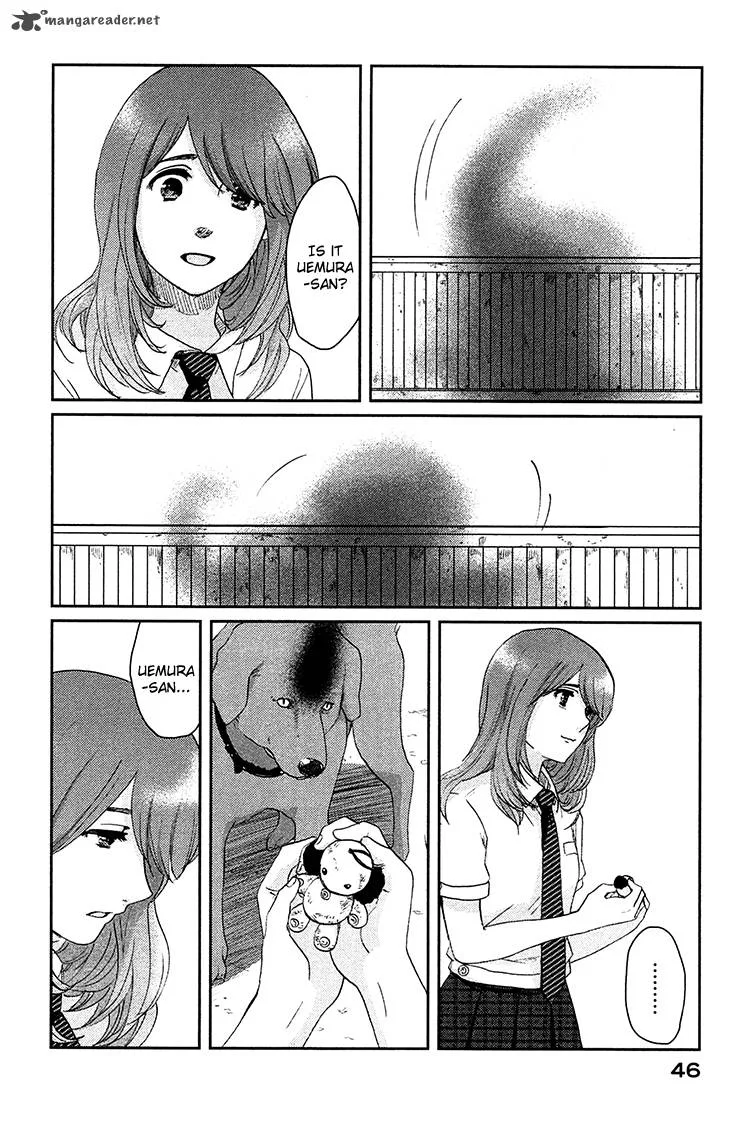 Majime na Jikan Chapter 7 page 11