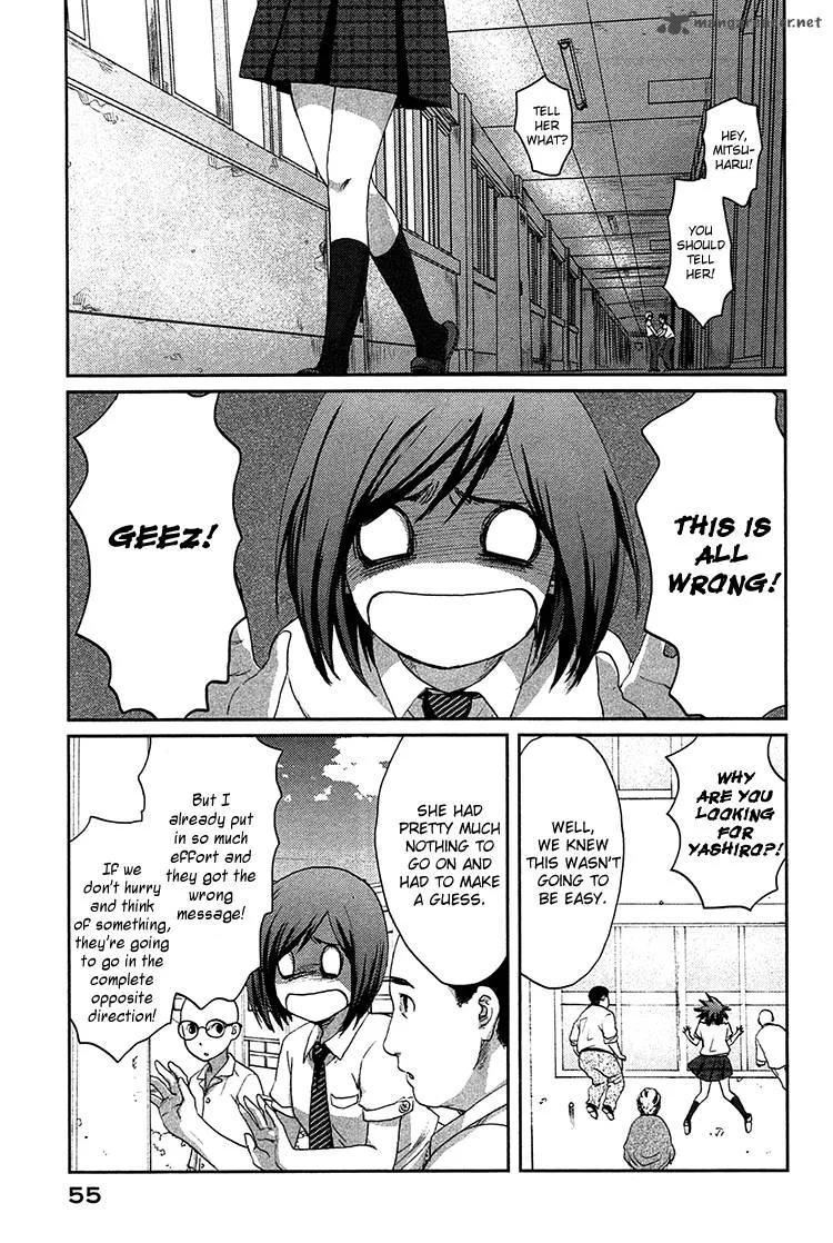 Majime na Jikan Chapter 7 page 20