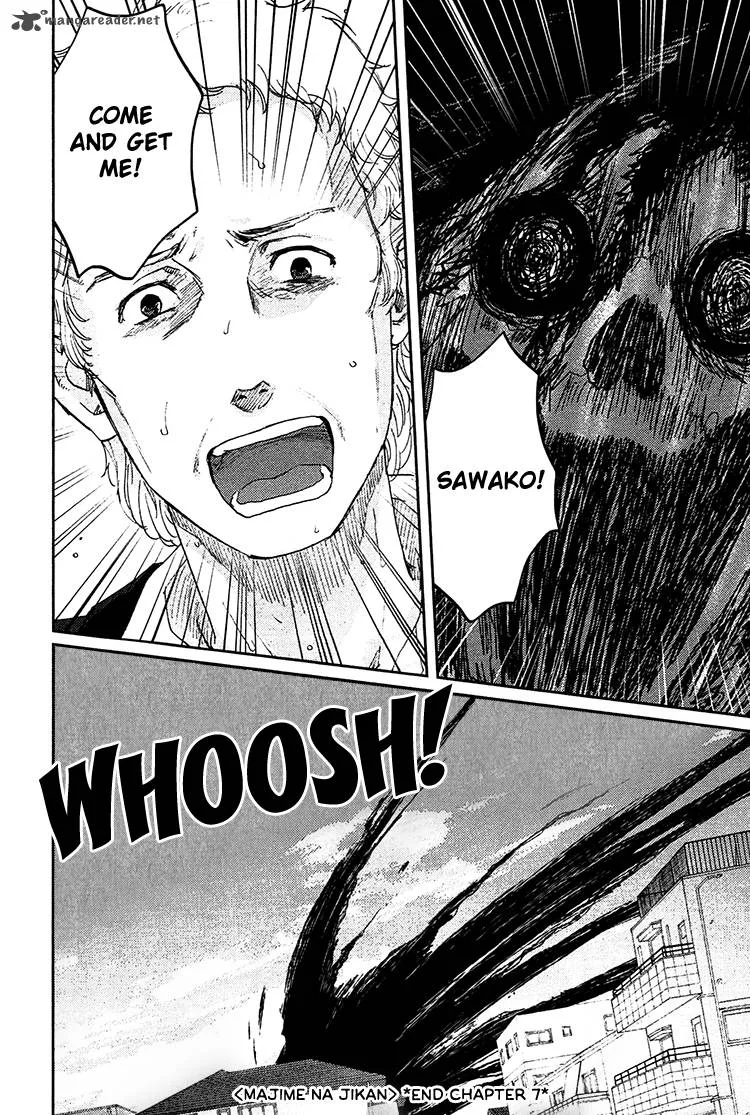 Majime na Jikan Chapter 7 page 39