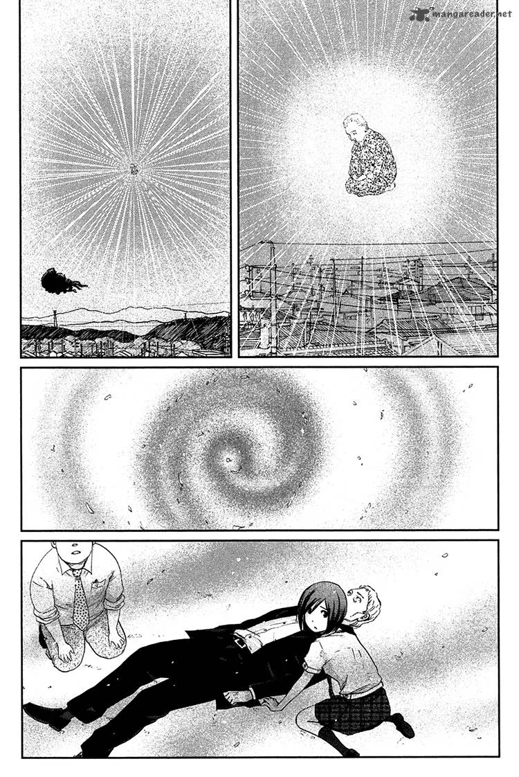 Majime na Jikan Chapter 8 page 11