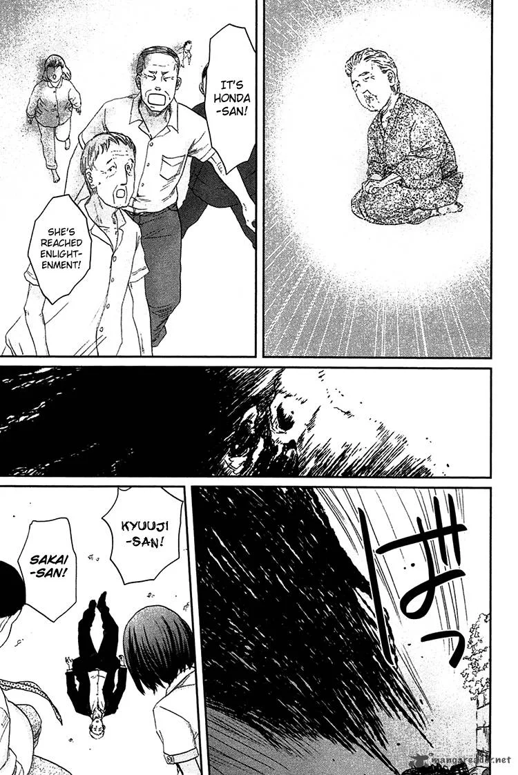 Majime na Jikan Chapter 8 page 10
