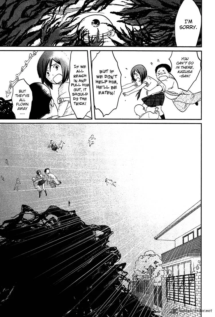 Majime na Jikan Chapter 8 page 8