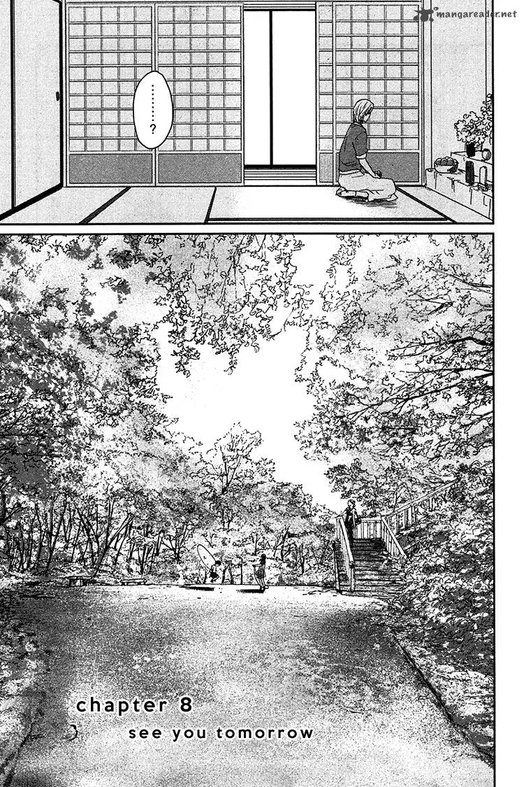 Majime na Jikan Chapter 8 page 4